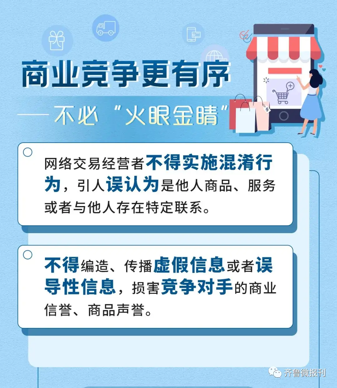 货源难题困扰中国货源卡盟带你轻松破解