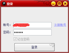 刷qb卡盟平台哪家强轻松刷qb就选这个平台