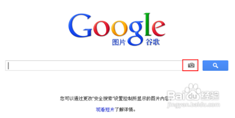 如何快速找到东泰卡盟域名方法简单易行