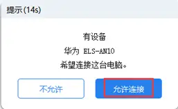 卡盟加油卡怎么用方便实惠还是套路满满