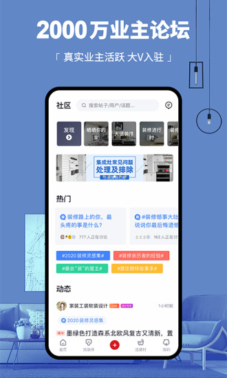 卡盟哪家强2017口碑最佳的选择是哪家