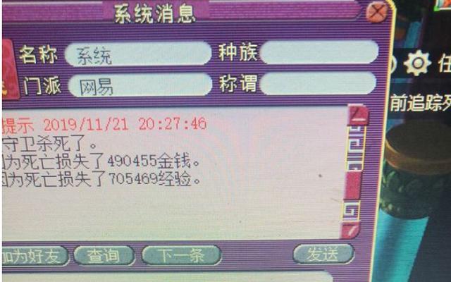 梦幻西游辅助卡盟真的靠谱吗怎么选