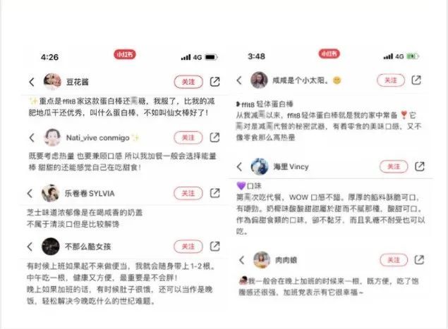 科卡盟究竟有何魅力为何这么多人追捧