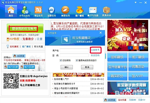 卡盟星河代网刷真的能高效提升流量吗