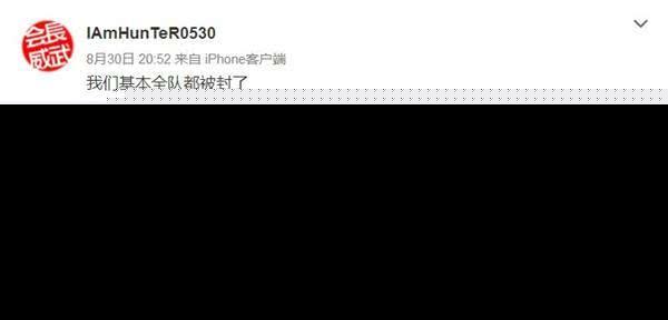 卡盟真的能解封lol账号吗实操大揭秘