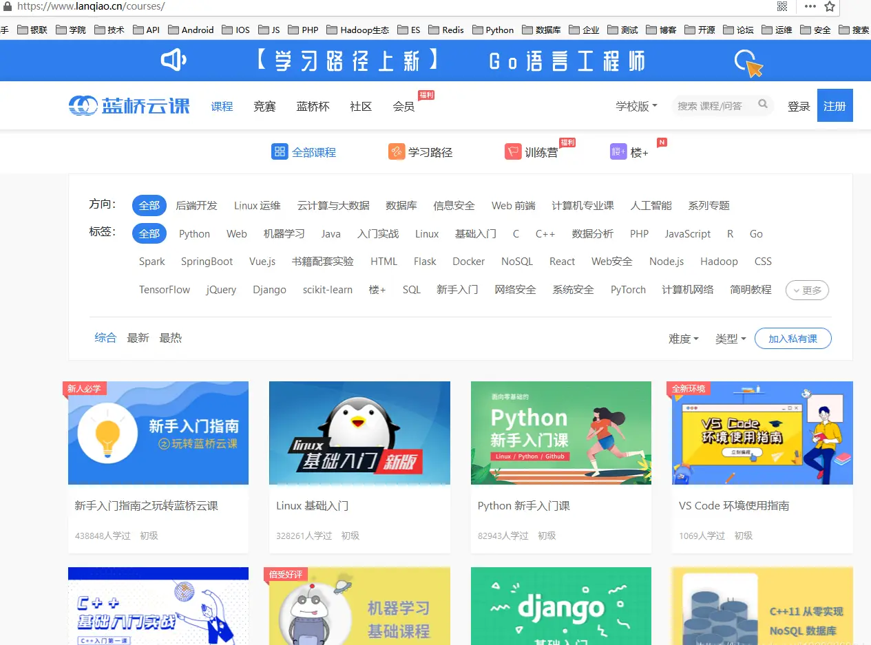 卡盟网址入口靠谱吗如何找到高质量资源