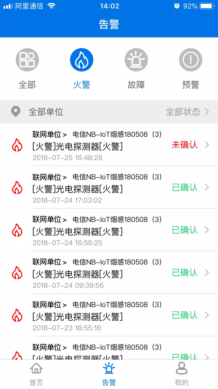 汇锦卡盟app如何轻松实现线上卡盟交易