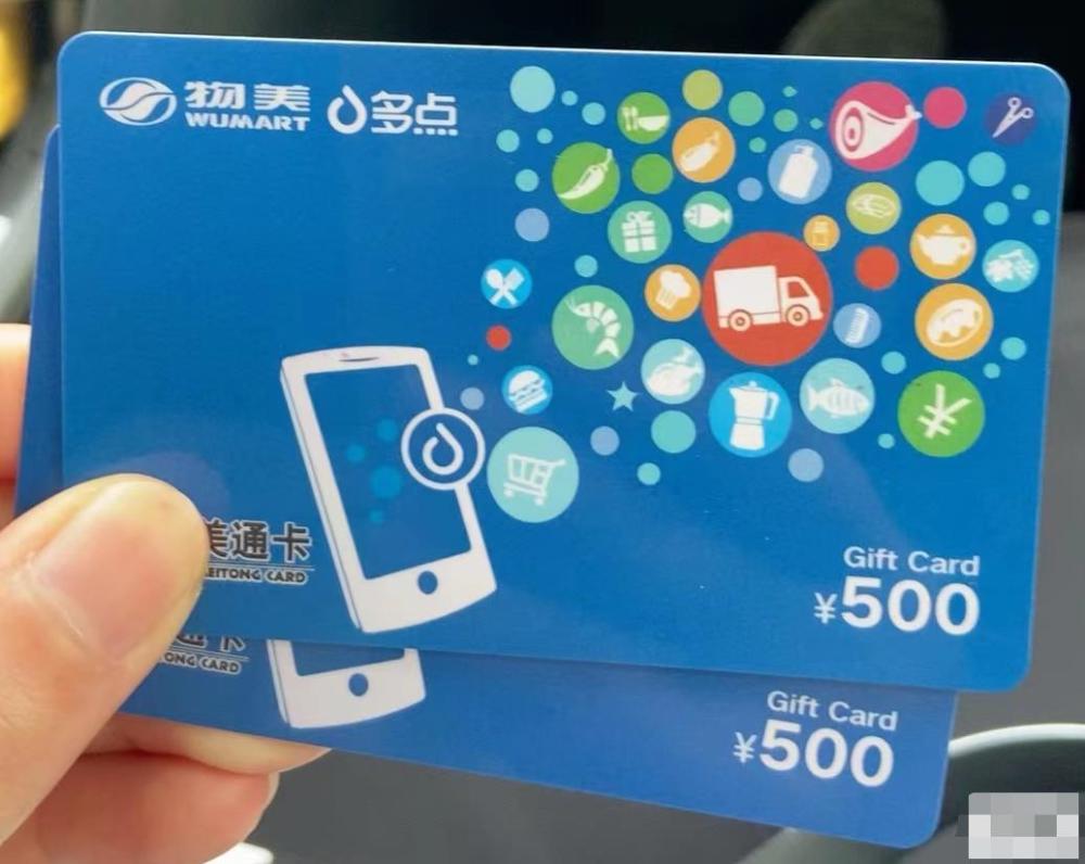 方圆卡盟怎么选卡性价比高的卡盟推荐