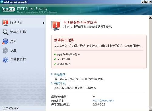 卡盟买的CDK去哪找如何在正确位置查看