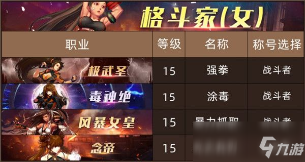 DNF卡盟怎么选全网最便宜的到底哪家