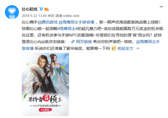王梓卡盟为何成为游戏玩家的心动之选