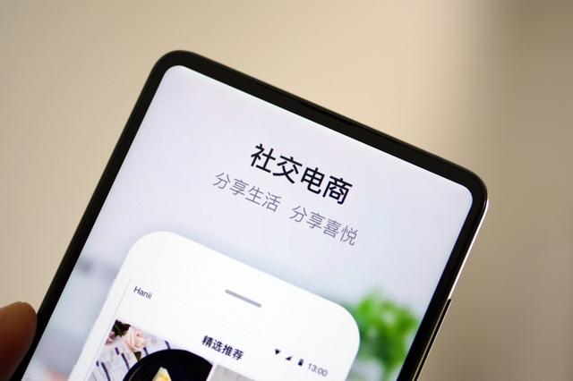 优忻卡盟哪家强轻松购物选品不再难
