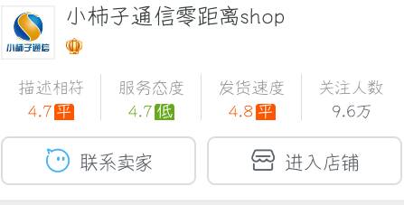 啊彬卡盟这家平台靠谱吗值得入手吗