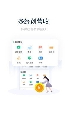 大智卡盟如何轻松实现线上流量翻倍