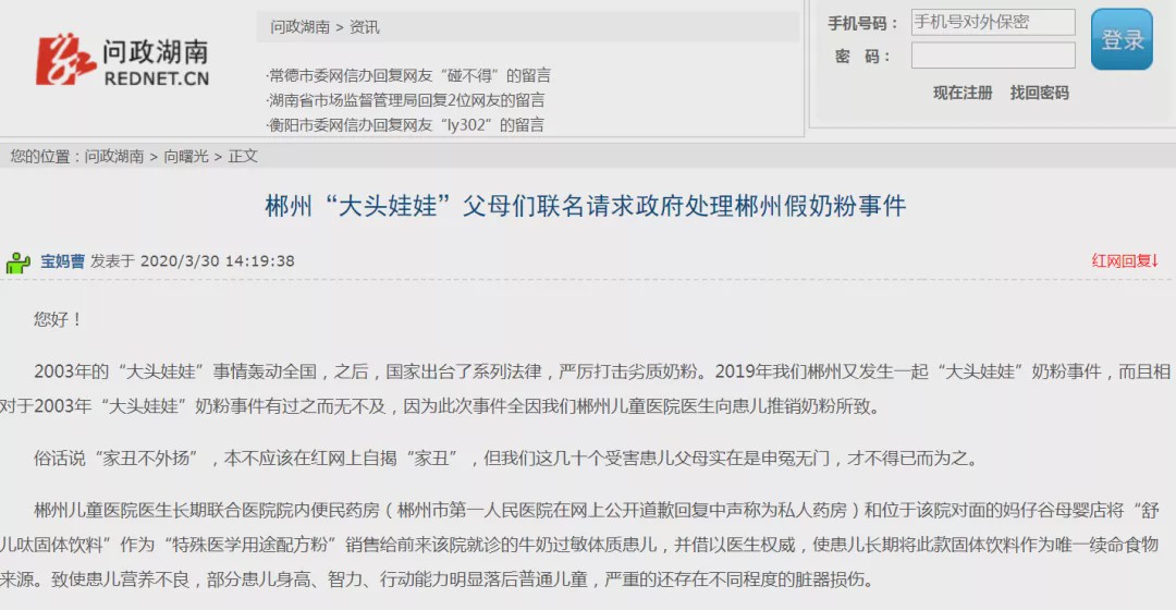 吾爱卡盟真的全国第一吗揭秘行业秘密