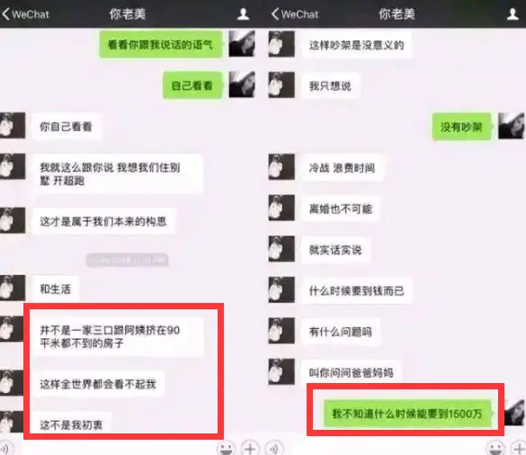 卡盟微淘怎么做才能日进斗金你学会了吗