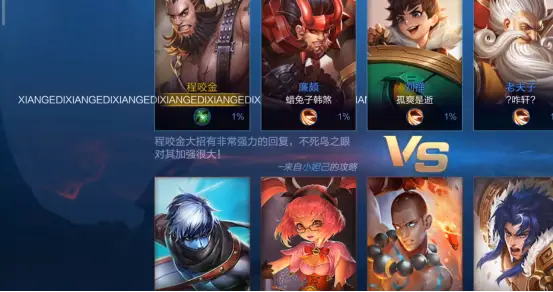 超燃游戏王卡盟真的有这么多隐藏福利吗