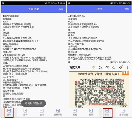 情毒卡盟的最低价你还在找更低的吗