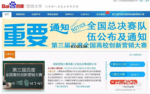 如何辨别红盟云卡真伪查询技巧大揭秘