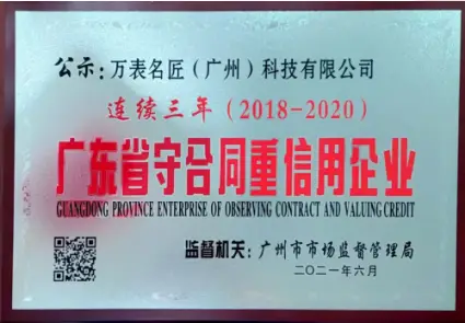 林清卡盟靠谱吗揭秘其优势值得尝试吗
