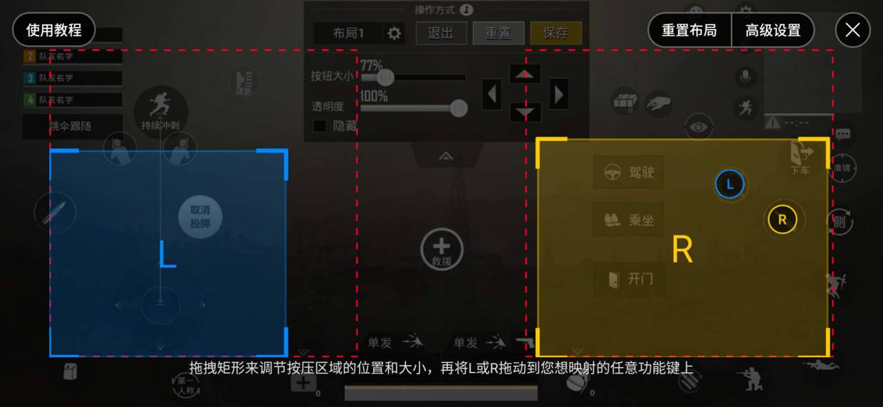 卡盟小熊pubg吃鸡必备利器还是萌物圈粉