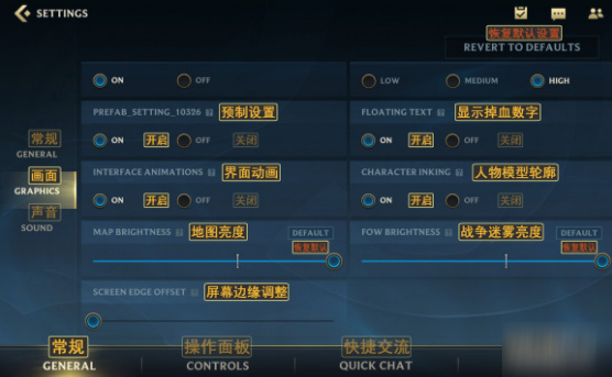 英雄盟手游为何卡顿频繁影响战局怎么办
