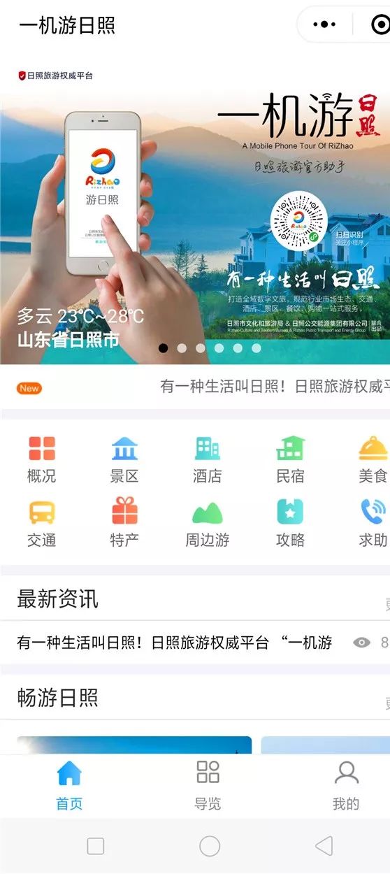 刷赞选卡盟平台官网靠谱吗效果如何