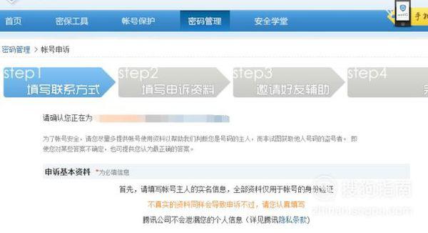 防沉迷游戏网站卡盟怎么选才能防沉迷呢