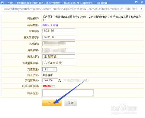 初级图卡盟靠谱吗新手怎么选卡盟平台