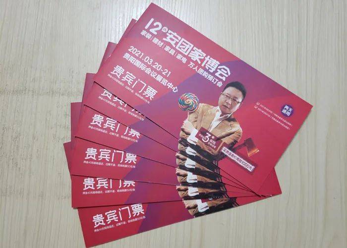 智佳卡盟11ka真的能帮你省下大笔费用吗