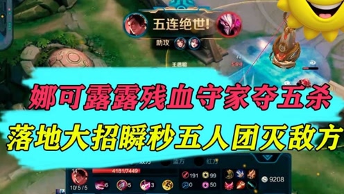 王者电卷卡盟真的能轻松兑换游戏福利吗