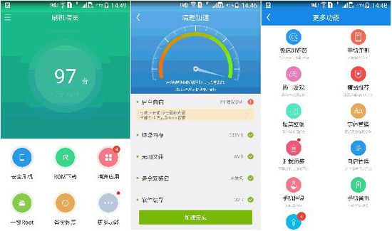 卡盟网易云刷机真的能提升手机性能吗