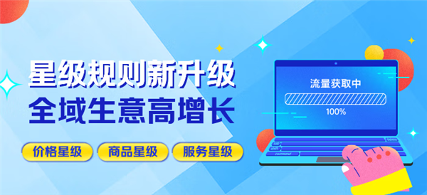 小年卡盟如何轻松刷流量有效提升曝光