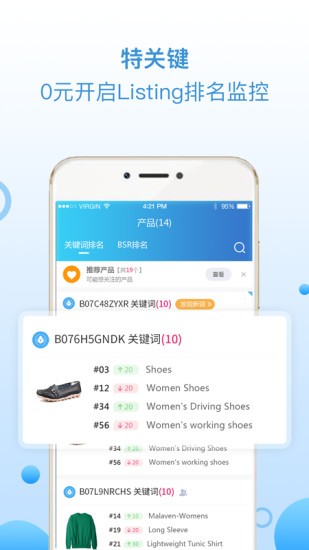 三思卡盟作为平台真的能满足你的需求吗