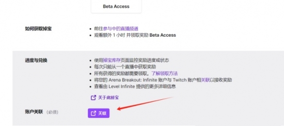 卡盟暗区如何成功突围有哪些关键步骤