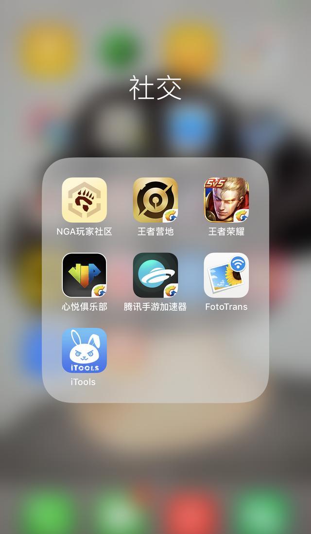 荣耀积分卡盟真的靠谱吗用过的都说好