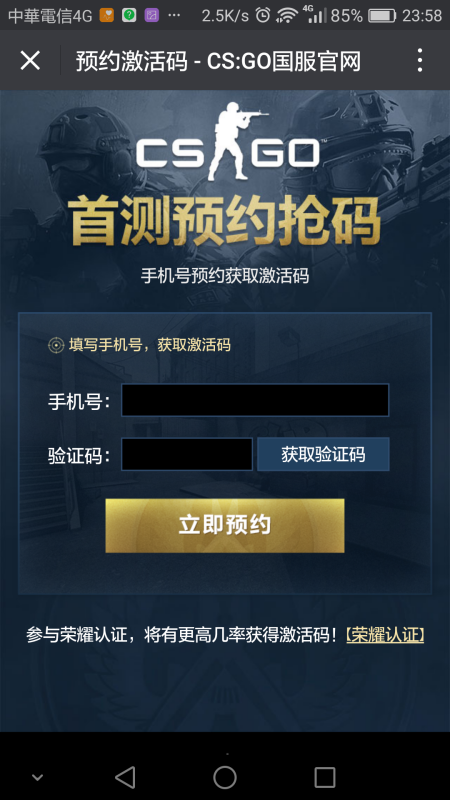CSGO卡盟合作哪家强轻松匹配最佳伙伴