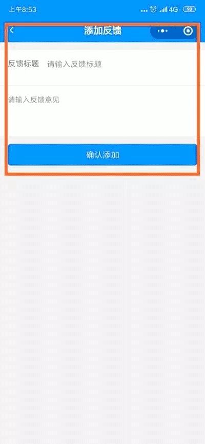 小yan卡盟靠谱吗哪些优势让它备受追捧
