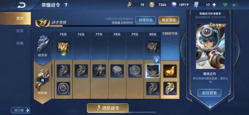 吃鸡卡盟皮肤号如何轻松拥有心仪皮肤