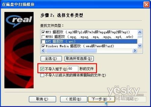 卡盟自动发卡软件真的能提升销售效率吗