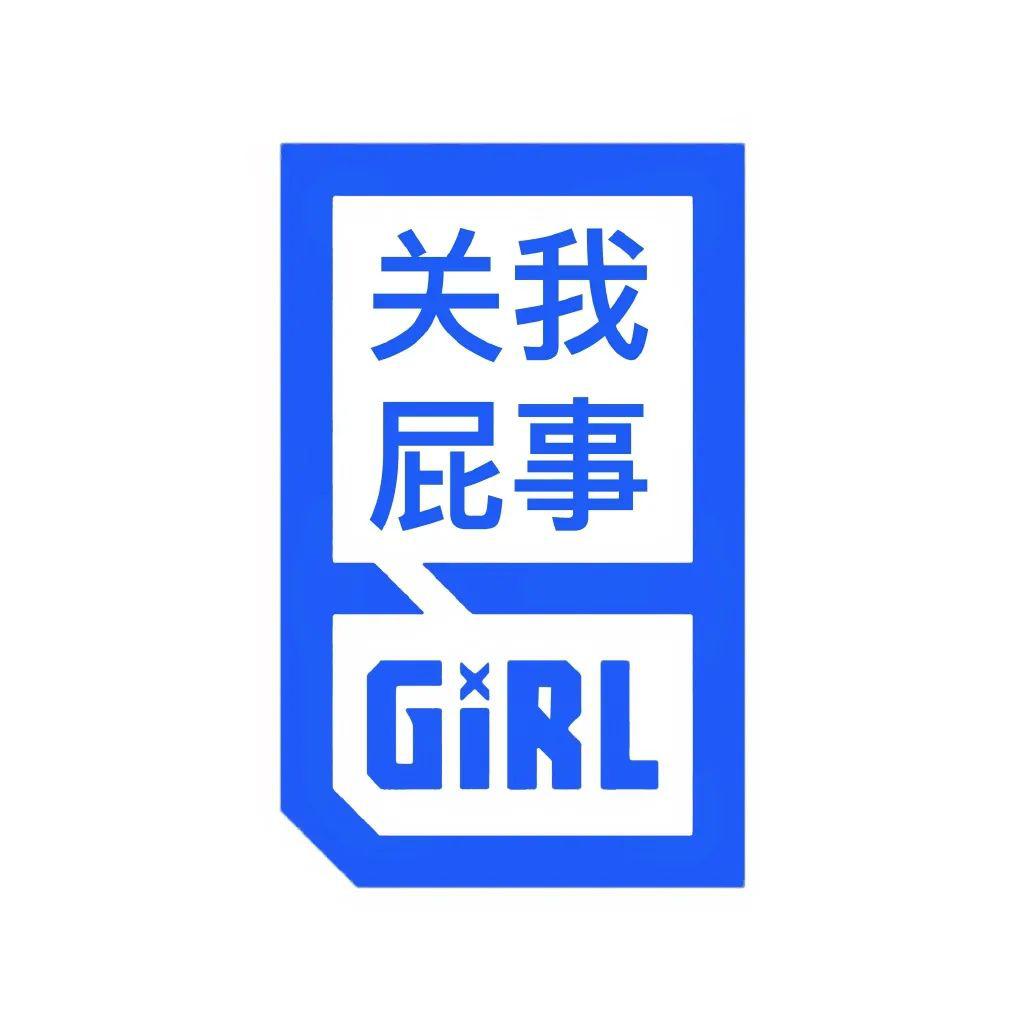 小城卡盟头像哪家强独特风格引人注目