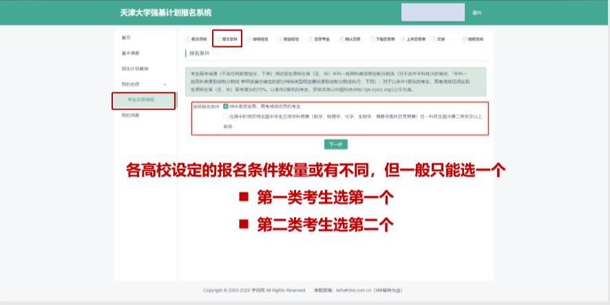 如何轻松上手卡盟辅助实操流程大揭秘