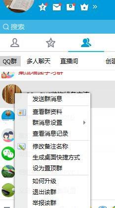 酷森卡盟入口怎么找最新入口大揭秘
