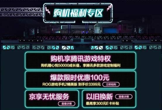 脚本流放卡盟真的能高效提升游戏体验吗