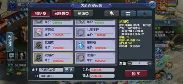 梦碎梦卡盟是哪位大佬揭秘这个神秘平台
