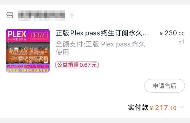 卡盟说说刷赞软件真那么好用吗效果如何