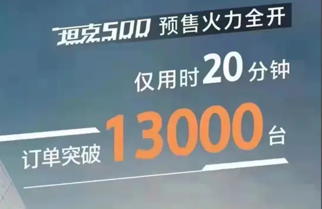 梦飞卡盟利瓷砖这款瓷砖真的那么好吗