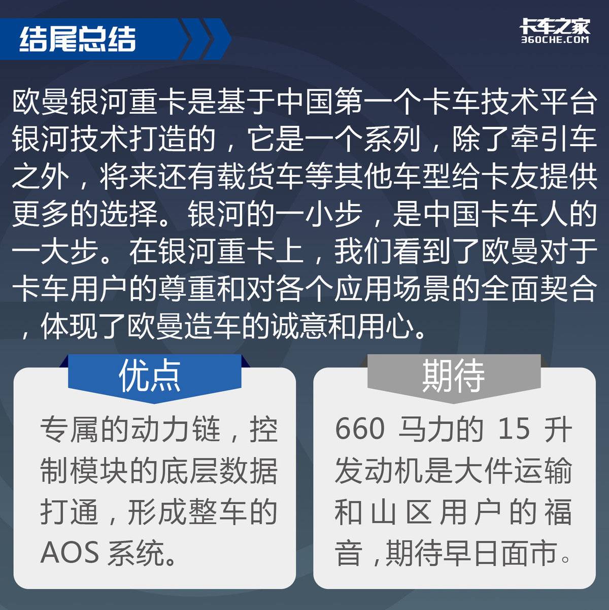 卡友合作u盟有哪些途径轻松赚钱秘籍探讨