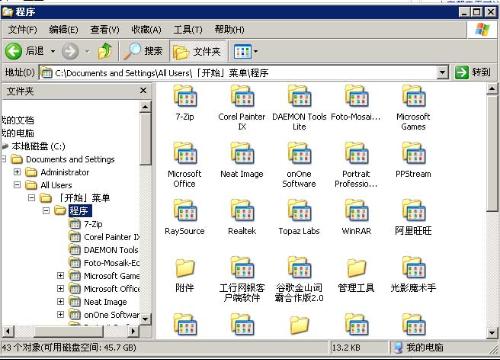 卡盟对接软件怎么选哪些工具更高效便捷