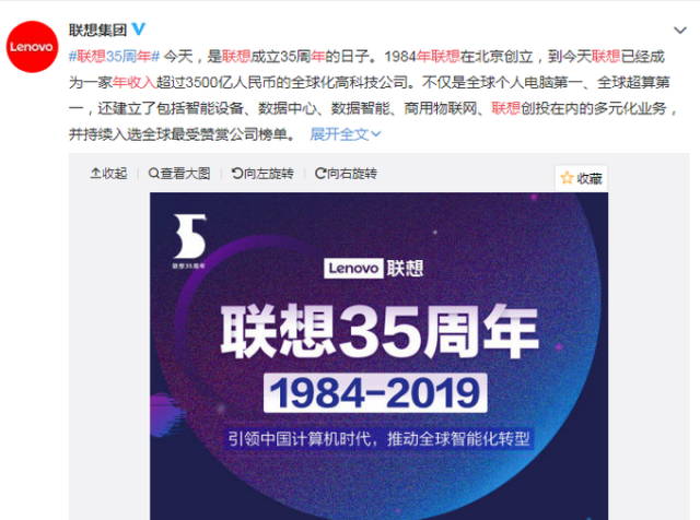 联想卡盟到底哪家强卡盟排行哪家值得信